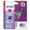 Epson Stylus Phto R265 Magen CLaria Ink Cartridge